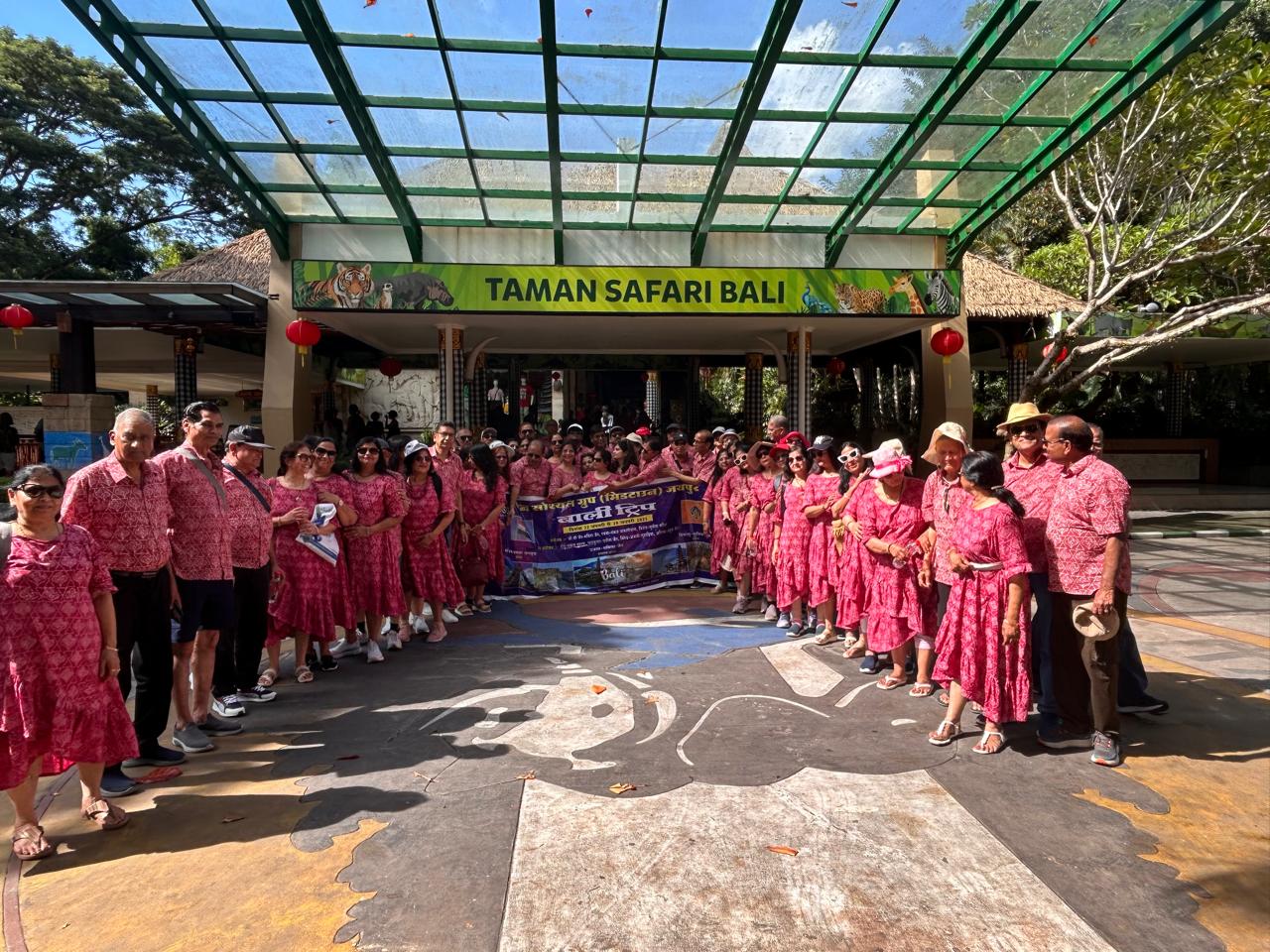 Event Holidays Group — Bali, Indonesia